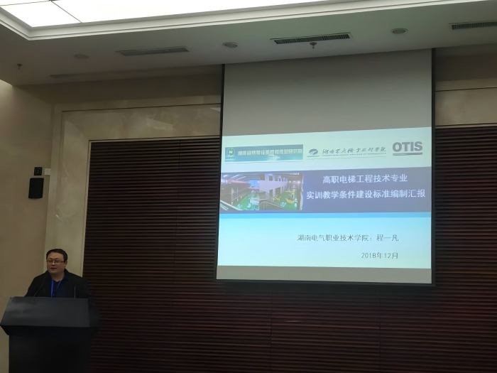 微信图片_20250924101918_85_116(1).jpg