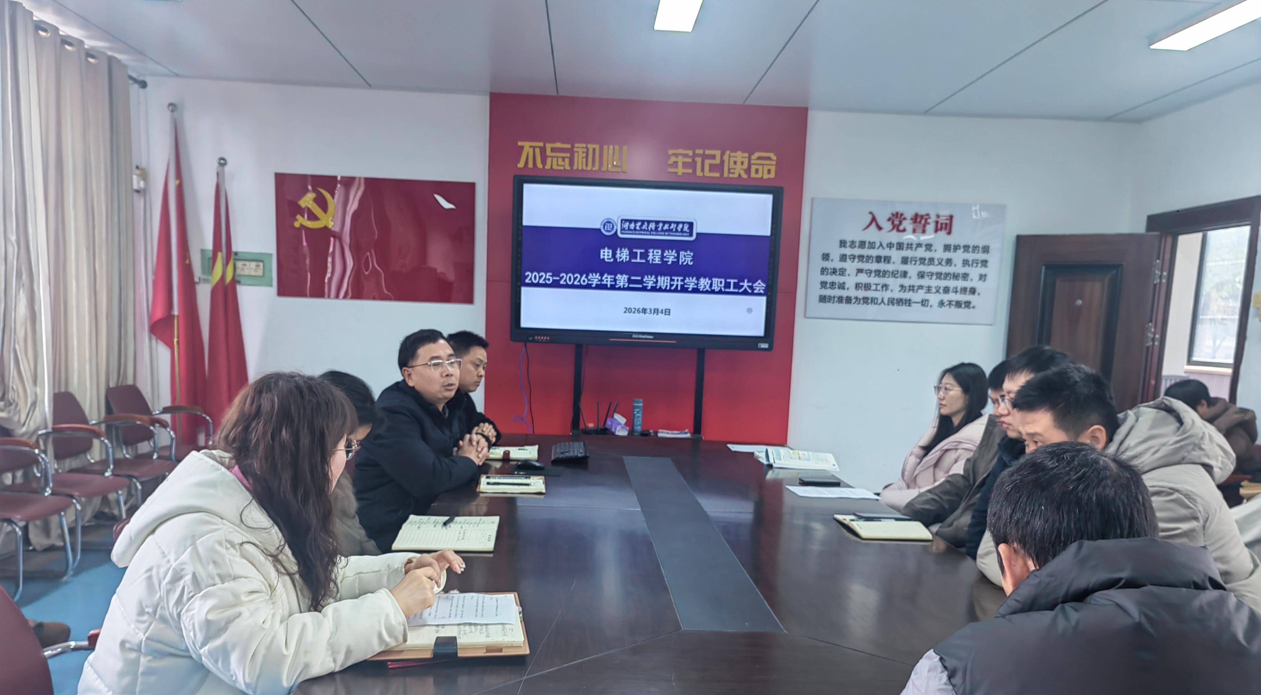 IMG_20260304_110243(1).jpg IMG_20260304_110243(1).jpg